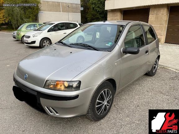 Ανάρτηση Τιμόνι απο:Fiat Punto