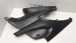 ΠΛΑΣΤΙΚO ΟΥΡΑΣ SUZUKI FX 125 ΓΝΗΣΙO  *MOTO LEADER PARTS*