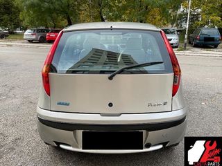 Αμάξωμα Εξωτερικό απο:Fiat Punto-thumb-1