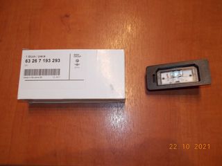 ΦΑΝΟΣ ΠΙΝΑΚΙΔΑΣ BMW E88 Ε90 Ε92 F10 F45 F30 (LED) ''BMW Βαμβακάς''
