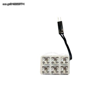 Led Πλαφονιέρας 6 Led 24volt Με 5 Αντάπτορες Μπλε 1 Τεμάχιο