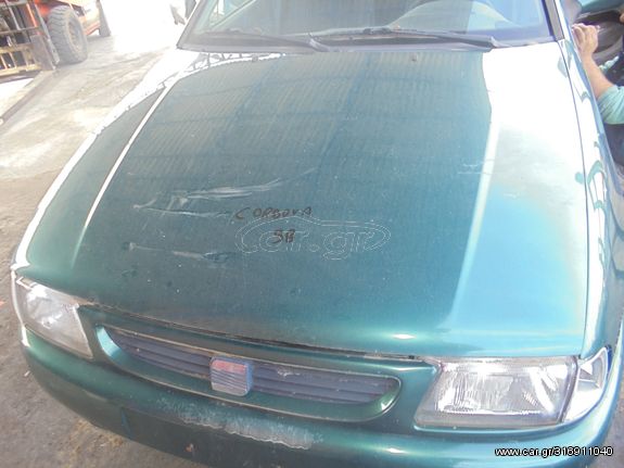 SEAT CORDOBA '97'-98'  -   Καπό