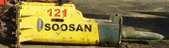 Σφυριά Soosan 2017