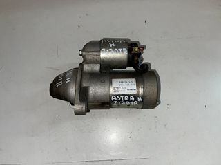 OPEL ASTRA H 04-10	Μίζα