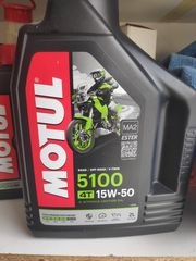 Honda CB 400SF 1997-thumb-28