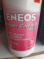 Honda CB 400SF 1997-thumb-29