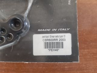 ΜΑΡΣΠΙΕ ΟΔΗΓΟΥ VALTER MOTO HONDA CBR 600 03-06-thumb-1