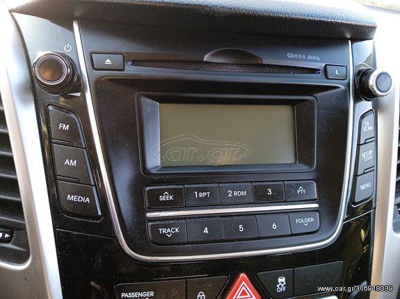 Ράδιο-CD-MP3-SD HYUNDAI I30 1400CC BENZINA ΜΟΝΤΕΛΟ 2012-2017'' ΑΡΙΘΜΟΣ ΚΙΝΗΤΗΡΑ G4FA