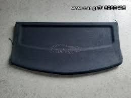 50.00 EUR ΕΤΑΖΕΡΑ CITROEN XSARA 2000-2005 Σε αρίστη κατάσταση! Raptis Parts