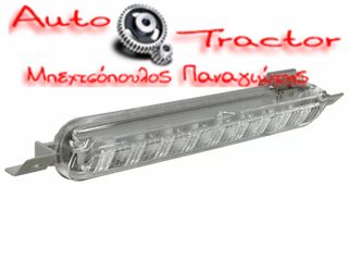  ΤΡΙΤΟ ΣΤΟΠ MITSUBISHI L200 '15 Κωδικός: 1401010915