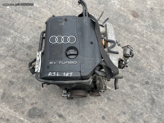 Κινητήρας AJL Audi A4 1.8 Turbo