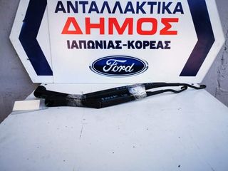 HYUNDAI i10 '07-'13 ΜΕΤΑΧΕΙΡΙΣΜΕΝΑ ΜΑΚΤΡΑ ΥΑΛΟΚΑΘΑΡΙΣΤΗΡΩΝ ΕΜΠΡΟΣ ΕΞΩ 