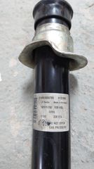 ΓΝΗΣΙΑ ΑΜΟΡΤΙΣΈΡ 159-thumb-1