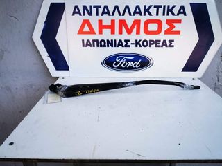 DAEWOO-CHEVROLET MATIZ II '00-'05 ΜΕΤΑΧΕΙΡΙΣΜΕΝΑ ΜΑΚΤΡΑ ΥΑΛΟΚΑΘΑΡΙΣΤΗΡΩΝ ΕΜΠΡΟΣ ΕΞΩ