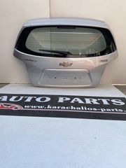 KARACHALIOS-PARTS ΤΖΑΜΟΠΟΡΤΑ CHEVROLET AVEO 12-