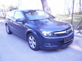 Opel Astra 2006 GTC 2000ΕΥΡΩ ΠΡΟΚΑΤΑΒΟΛΗ ΚΑΙ 24 ΜΗΝΕΣ ΓΡΑΜΜΑΤΙΑ