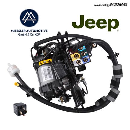 JEEP Grand Cherokee κομπρεσέρ αερανάρτησης 68204730A