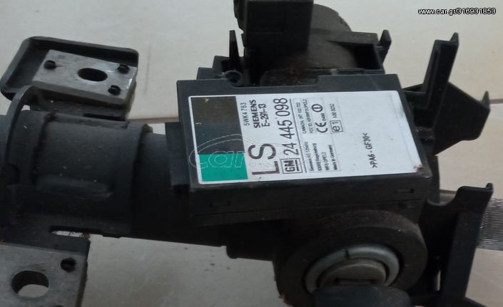 Κεραία Immobilizer Opel Agila A astra g corsa c Vectra B combo C zafira A 24445098