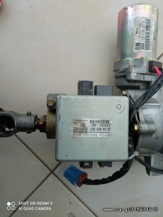 Opel Corsa C GM 24463937 Q1T17772MZZ EA2CEC-002. Mitsubishi electric εγκέφαλος μοτέρ κολώνας τιμονιού