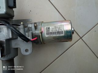 Εγκέφαλος μοτέρ  κολώνας  τιμονιού  Opel Corsa c GM NSK 001407140.  13136673