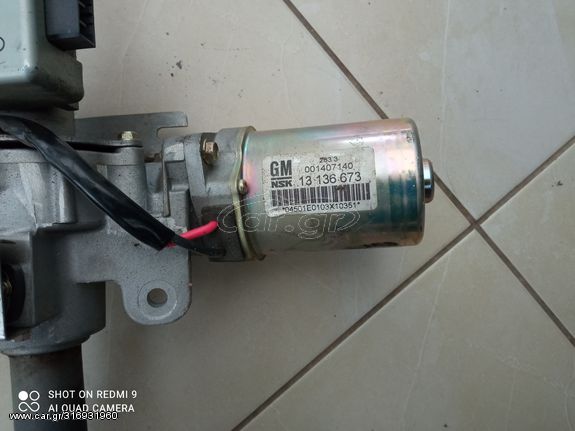 Εγκέφαλος μοτέρ  κολώνας  τιμονιού  Opel Corsa c GM NSK 001407140.  13136673