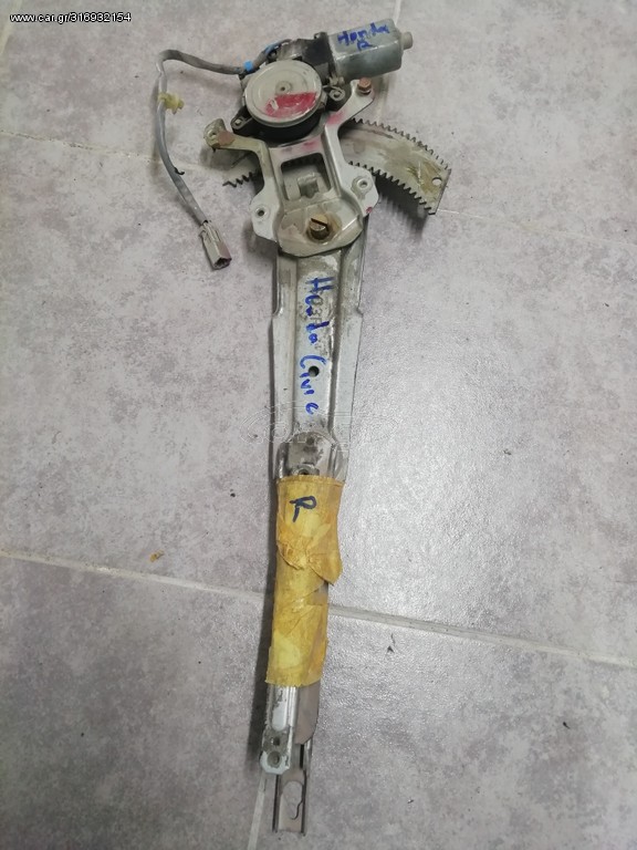 ΜΗΧΑΝΙΣΜΟΣ ΠΑΡΑΘΥΡΟΥ ΠΙΣΩ HONDA CIVIC