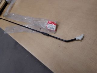 ΣΤΗΡΙΓΜΑ ΚΑΠΟ HONDA CR-V '97- '01 (74145S10010) Stay, Hood Opener