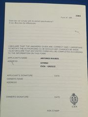 Volkswagen Beetle 1974-thumb-86