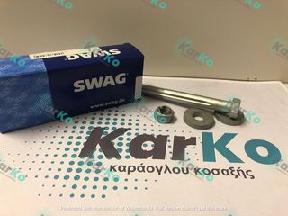 KARKO ΒΙΔΑ ΨΑΛΙΔΙΟΥ ΕΜΠΡΟΣ MERCEDES C-CLASS (W203),C-CLASS T-Model (S203),C-CLASS Κουπέ (CL203),CLC-CLASS (CL203),CLS (C219),CLK Καμπριολέ (A209),CLK (C208-C209),