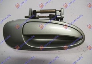 Χερούλι Πόρτας Εμπρός  Έξω / TOYOTA AVENSIS (T22) 97-03 / 69210-05071-C0 - Δεξί - 1 Τεμ