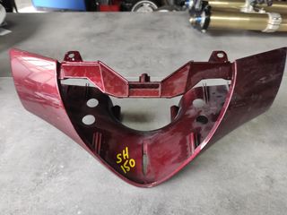 HONDA SH 150 ΜΟΥΤΡΟ ΜΑΣΚΑ ΕΜΠΡΟΣ ΦΑΝΟΥ ** //