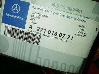 ΦΛΑΝΤΖΑ ΚΑΠΑΚΙΟΥ ΜΠΟΥΖΙ Μ271 MERCEDES BENZ, ELASTOMERIC MOLDED SEAL MERCEDES BENZ