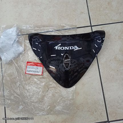 SH 125 MODE ΤΡΙΓΩΝΟ ΜΑΣΚΑΣ ΕΜΠΡΟΣ 2015