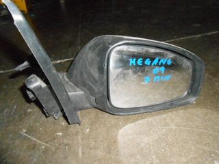 Καθρέπτης Εξωτερικός Δεξιός Ηλεκτρικός Θερμαινόμενος Με Φλας 7pin για RENAULT MEGANE (2008 - 2012) (KZ_) (BZ_) (BZ) Hatchback - 5dr , (KZ) S-Wagon - 5dr | Kiparissis - The King Of Parts