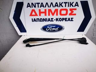 TOYOTA AYGO '14-'18 ΜΕΤΑΧΕΙΡΙΣΜΕΝΑ ΜΑΚΤΡΑ ΥΑΛΟΚΑΘΑΡΙΣΤΗΡΩΝ ΕΜΠΡΟΣ ΕΞΩ 