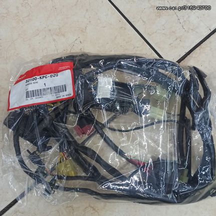 VARADERO 125 ΠΛΕΞΟΥΔΑ ΚΑΙΝΟΥΡΙΑ