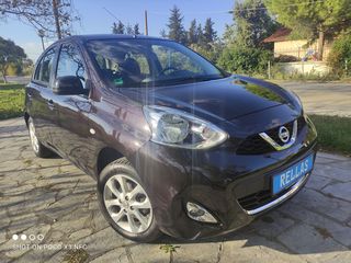 Nissan Micra '15  1.2 Acenta