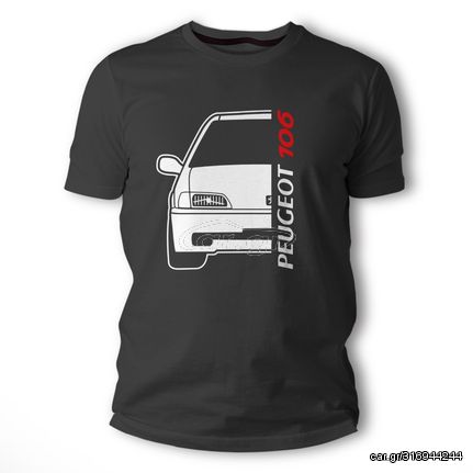 Μπλουζάκι Peugeot 106 Old TS10157 Frisky