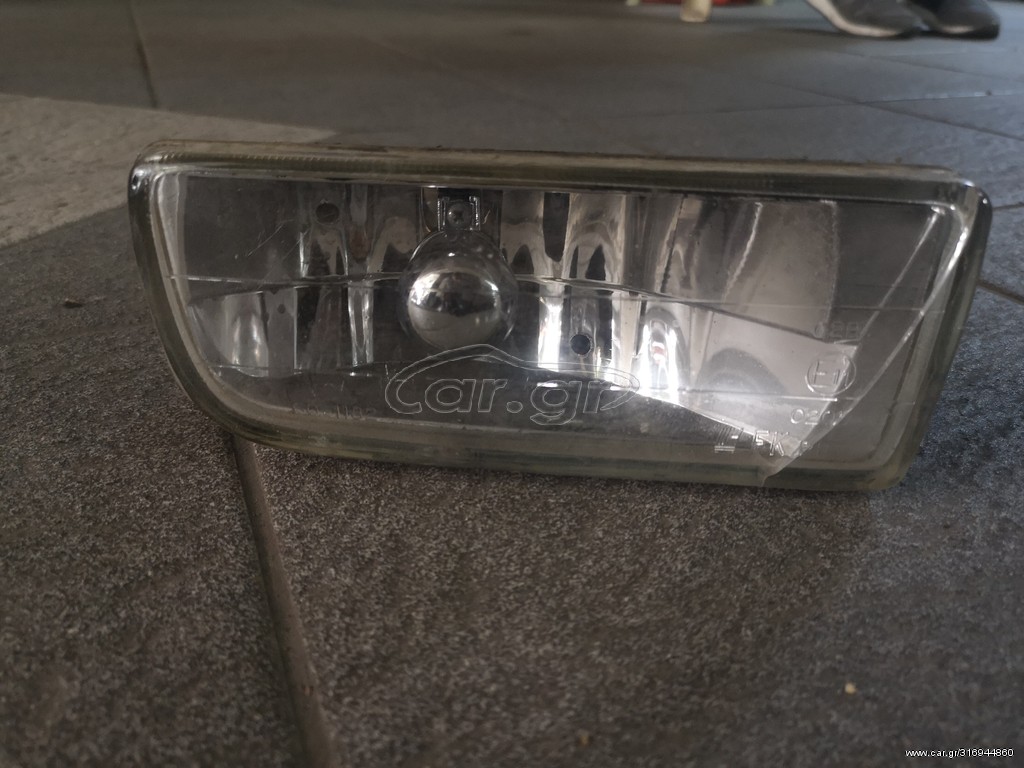 Προβολακι Ομιχλης BMW E-36