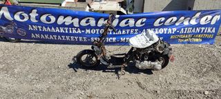 yamaha jog50 3kj jog ct 50 ct50s ct50 s 3kj 27v bws bw axis κινητηρας ηλεκτρονικη μοτερ πιρουνι καρμπυρατερ πλεξουδα πλαστικα φαναρια τιμονι πηνια ζαντες τροχοι ροδες