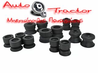  ΛΑΣΤΙΧΑ ΣΑΣΙ TOYOTA HILUX REVO '15- 2D (14TEM) SET Κωδικός: 52207-0K080K