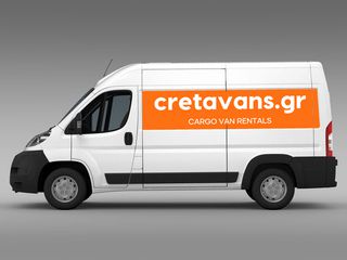 Fiat Ducato 2016