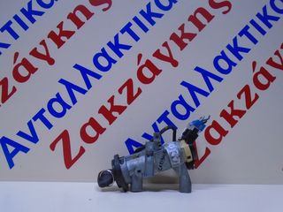 MITSUBISHI  CARISMA  00-05          ΔΙΑΚΟΠΤΗΣ  ΜΙΖΑΣ      ΑΠΟΣΤΟΛΗ  ΣΤΗΝ ΕΔΡΑ ΣΑΣ