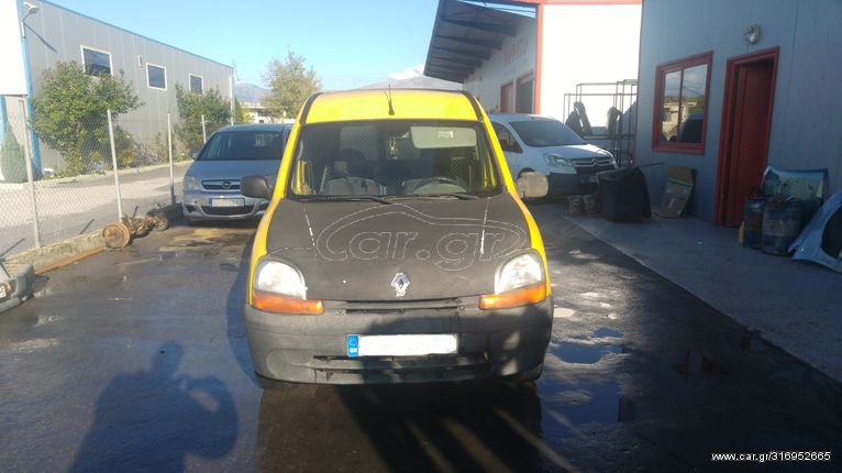 Τροπετο εμπρος Renault Kangoo 1.9D 5ταχυτο χειροκινητο κωδικος κινητηρα F8Q 1998-2003 SUPER PARTS