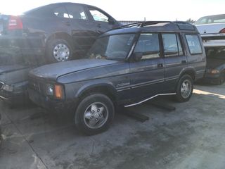 LAND ROVER DISCOVERY SERIES I