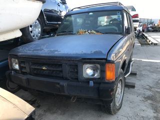 LAND ROVER DISCOVERY SERIES I-thumb-2