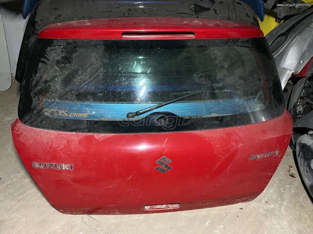 Μπαγκαζ. Suzuki swift
