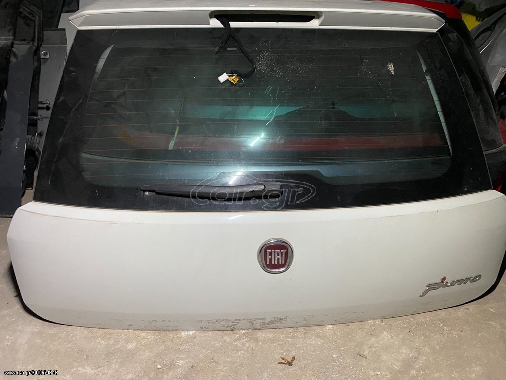 Fiat punto/evo μπαγκαζ
