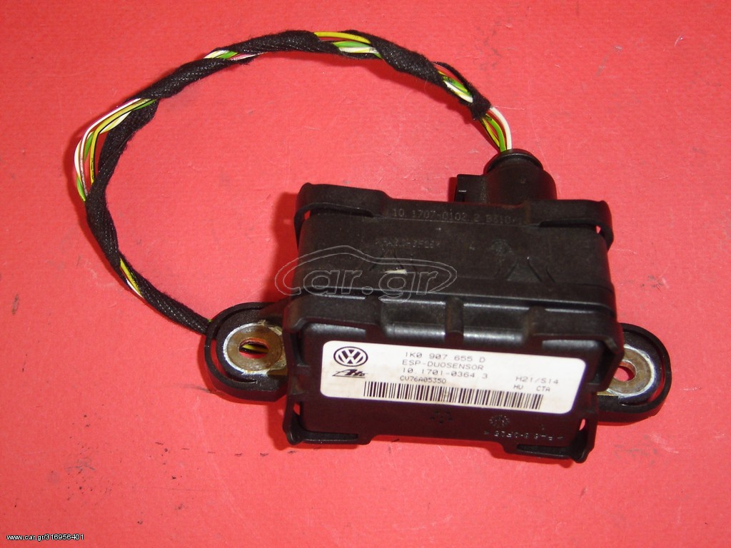 ΑΙΣΘΗΤΗΡΑΣ ESP AUDI A3 8P '03-'13 1K0907655D/C/A		