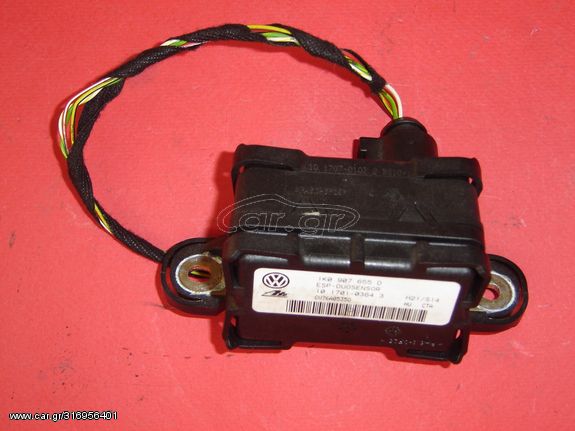 ΑΙΣΘΗΤΗΡΑΣ ESP AUDI A3 8P '03-'13 1K0907655D/C/A		